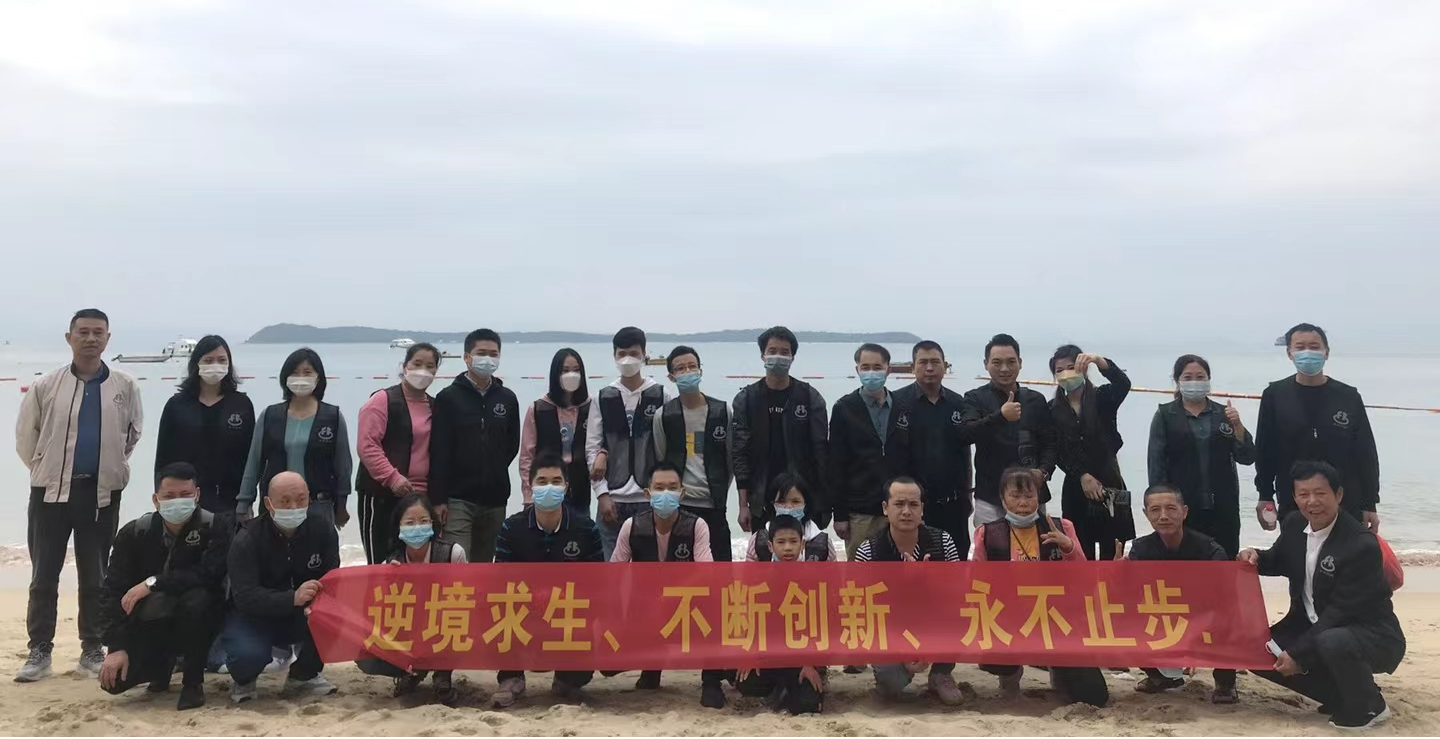 堅持凝聚團隊力量，深圳豐科機械組織開展深圳2日游活動！? 
